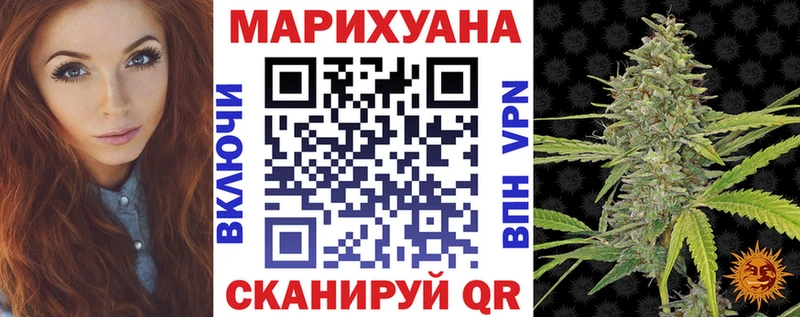 Наркошоп купить ГАШ  Кокаин  A PVP  Марихуана  Кодеин  Меф  Азнакаево