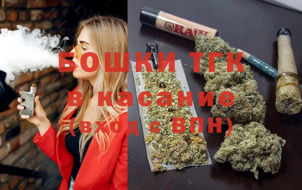 крисы Абдулино