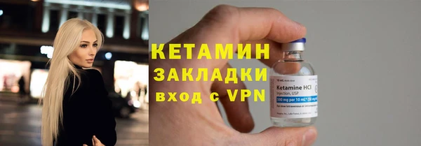 крисы Абдулино