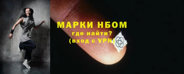 крисы Абдулино