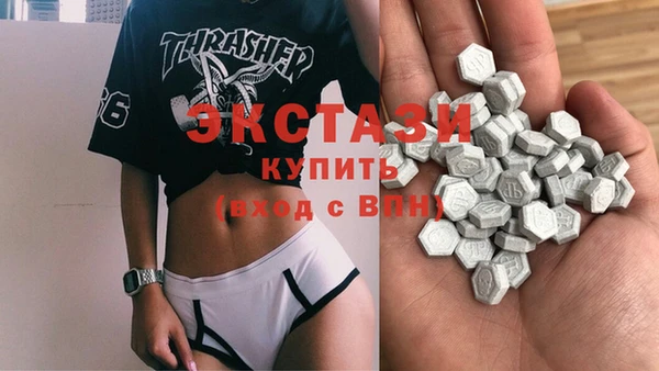 крисы Абдулино