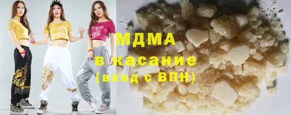 крисы Абдулино