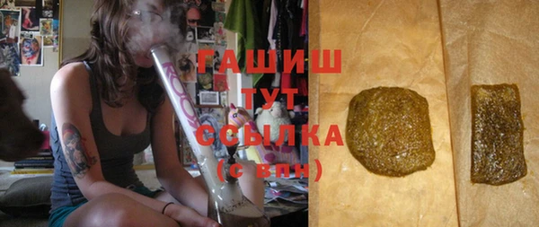 крисы Абдулино