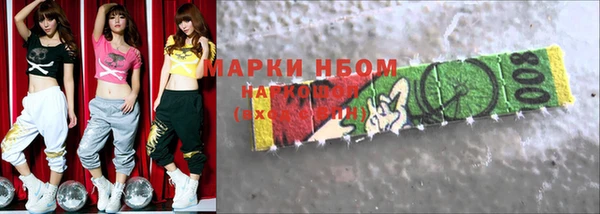 крисы Абдулино