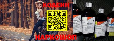 каннабис Пушкино