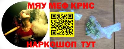 jwh Пугачёв