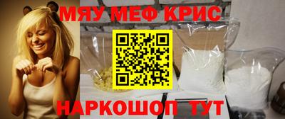 jwh Пугачёв
