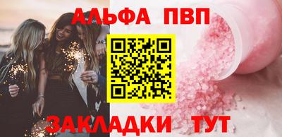 jwh Пугачёв