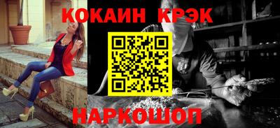 jwh Пугачёв