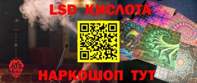 каннабис Пушкино