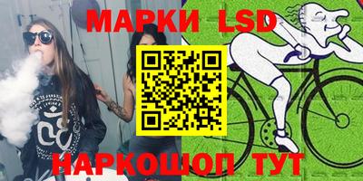 дживик Азнакаево