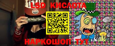 ALPHA PVP Абинск