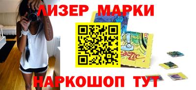 каннабис Пушкино