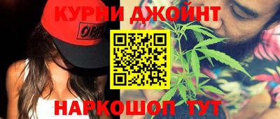 дживик Азнакаево