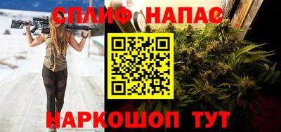 наркотики Абакан