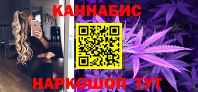 MESCALINE Пыть-Ях