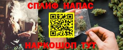 jwh Пугачёв