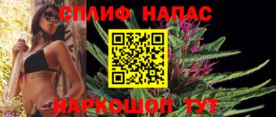 jwh Пугачёв