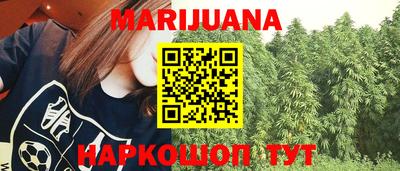 MESCALINE Пыть-Ях