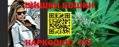 MESCALINE Пыть-Ях