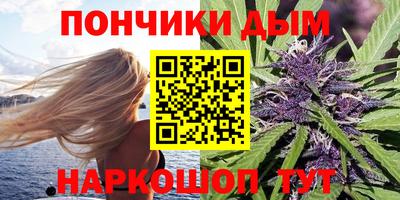 MESCALINE Пыть-Ях