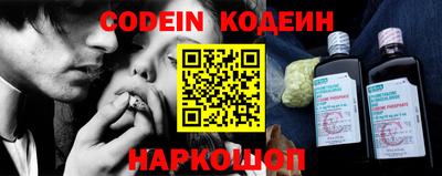 дживик Азнакаево