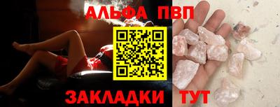 jwh Пугачёв