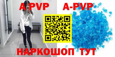 каннабис Пушкино