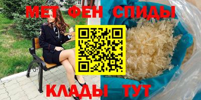 каннабис Пушкино