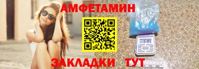 MESCALINE Пыть-Ях