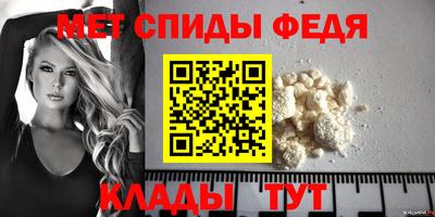 MESCALINE Пыть-Ях
