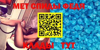 jwh Пугачёв