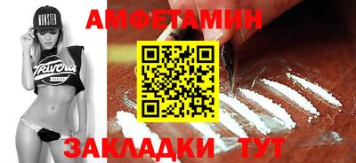 jwh Пугачёв