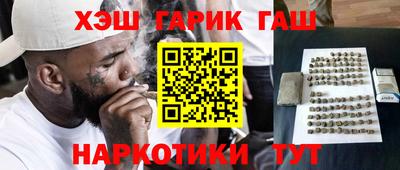 jwh Пугачёв