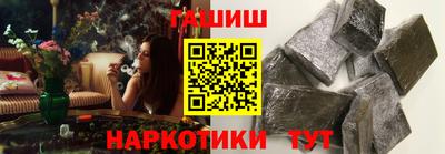 MESCALINE Пыть-Ях
