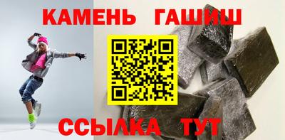 MESCALINE Пыть-Ях