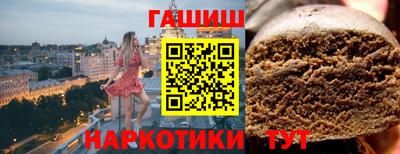 MESCALINE Пыть-Ях