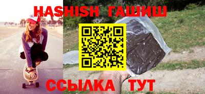 дживик Азнакаево