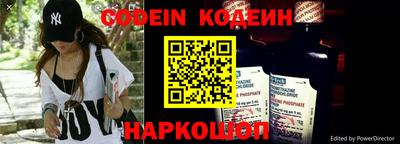 каннабис Пушкино