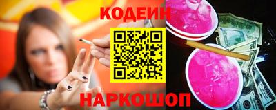 jwh Пугачёв