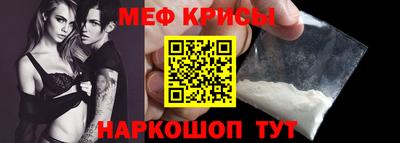 наркотики Абакан