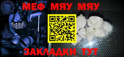 каннабис Пушкино