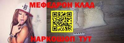 каннабис Пушкино