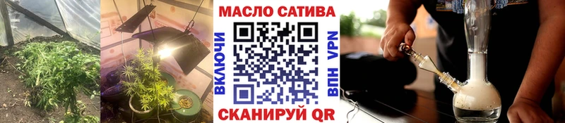 Купить закладки  Азнакаево  ТГК Wax 