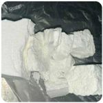Кокаин Колумбия  Cocaine Colombia  VHQ 99% (fishscale) в Азнакаево